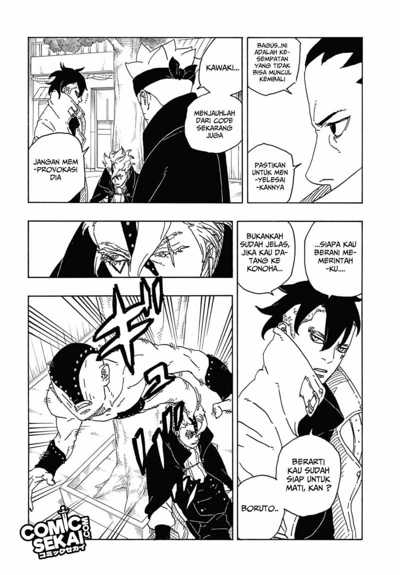 Read Boruto Two Blue Vortex ID Manga Online