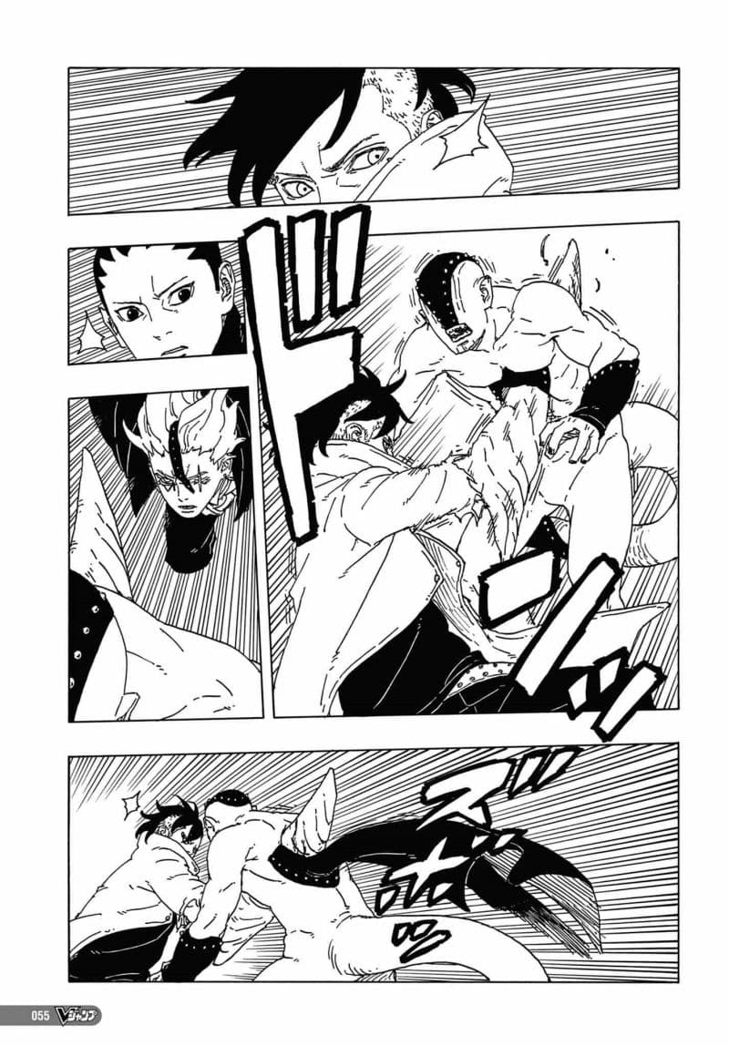 Read Boruto Two Blue Vortex ID Manga Online