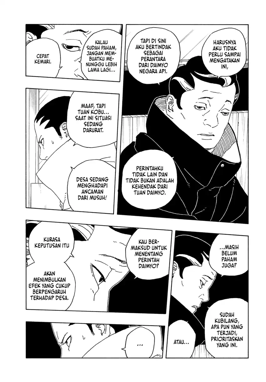 Read Boruto Two Blue Vortex ID Manga Online