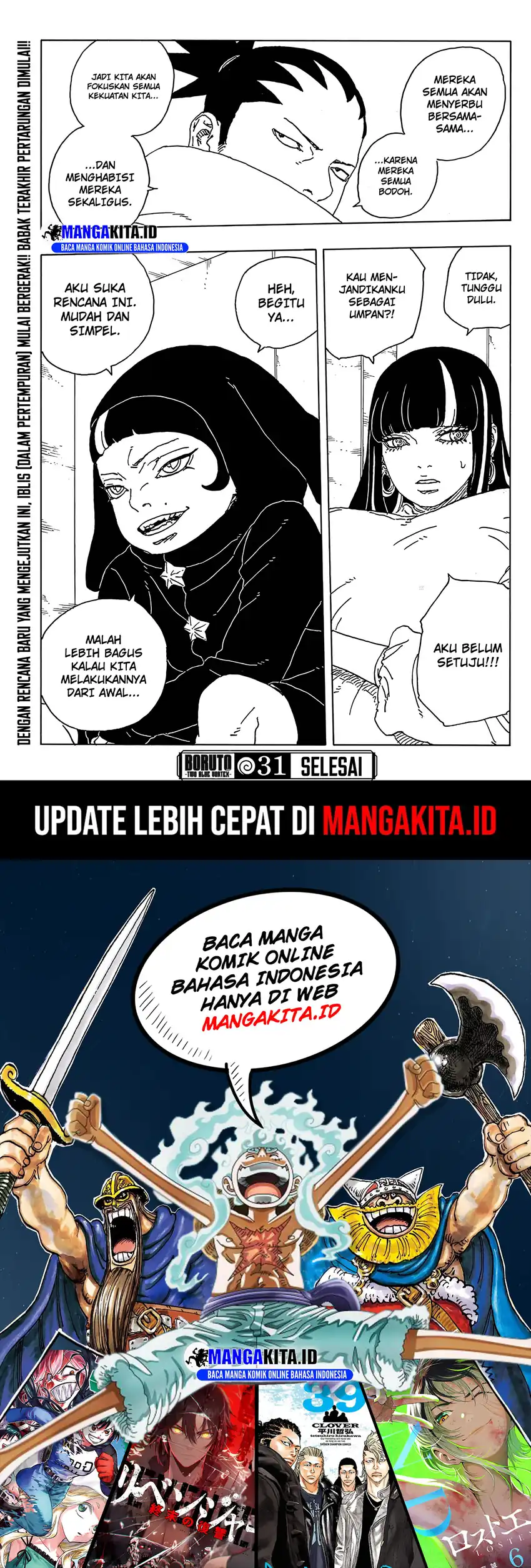 Read Boruto Two Blue Vortex ID Manga Online