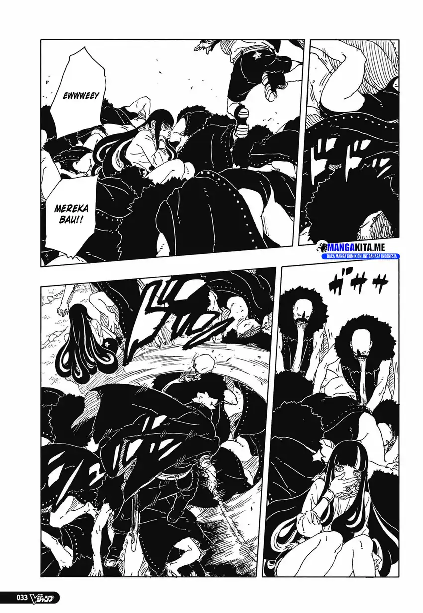 Read Boruto Two Blue Vortex ID Manga Online