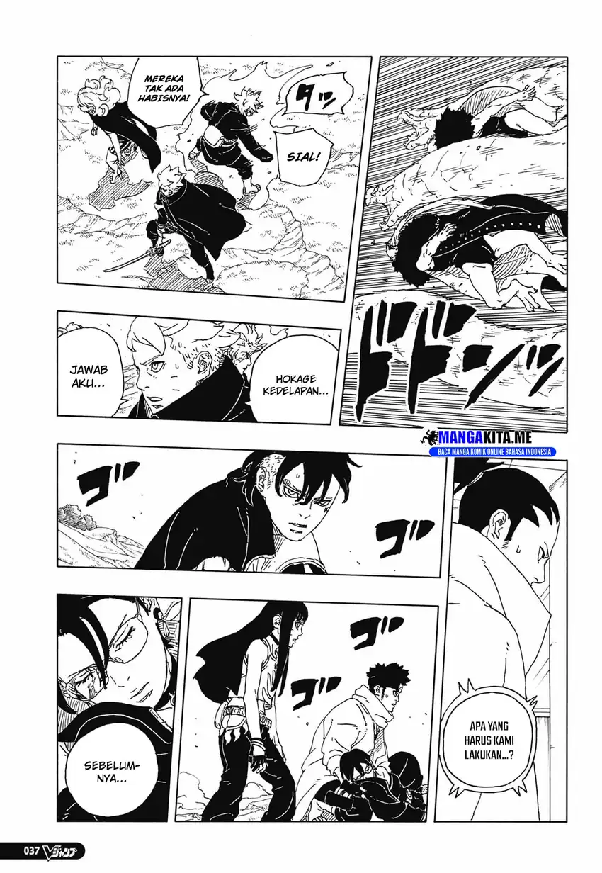 Read Boruto Two Blue Vortex ID Manga Online