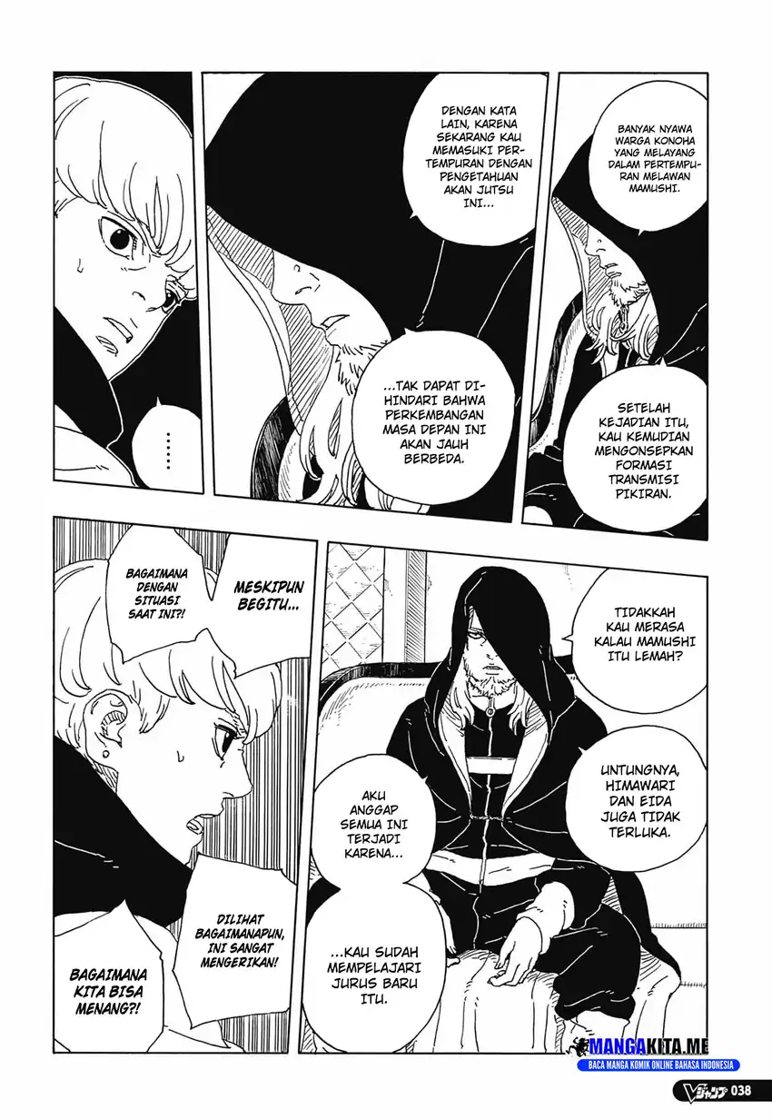 Read Boruto Two Blue Vortex ID Manga Online