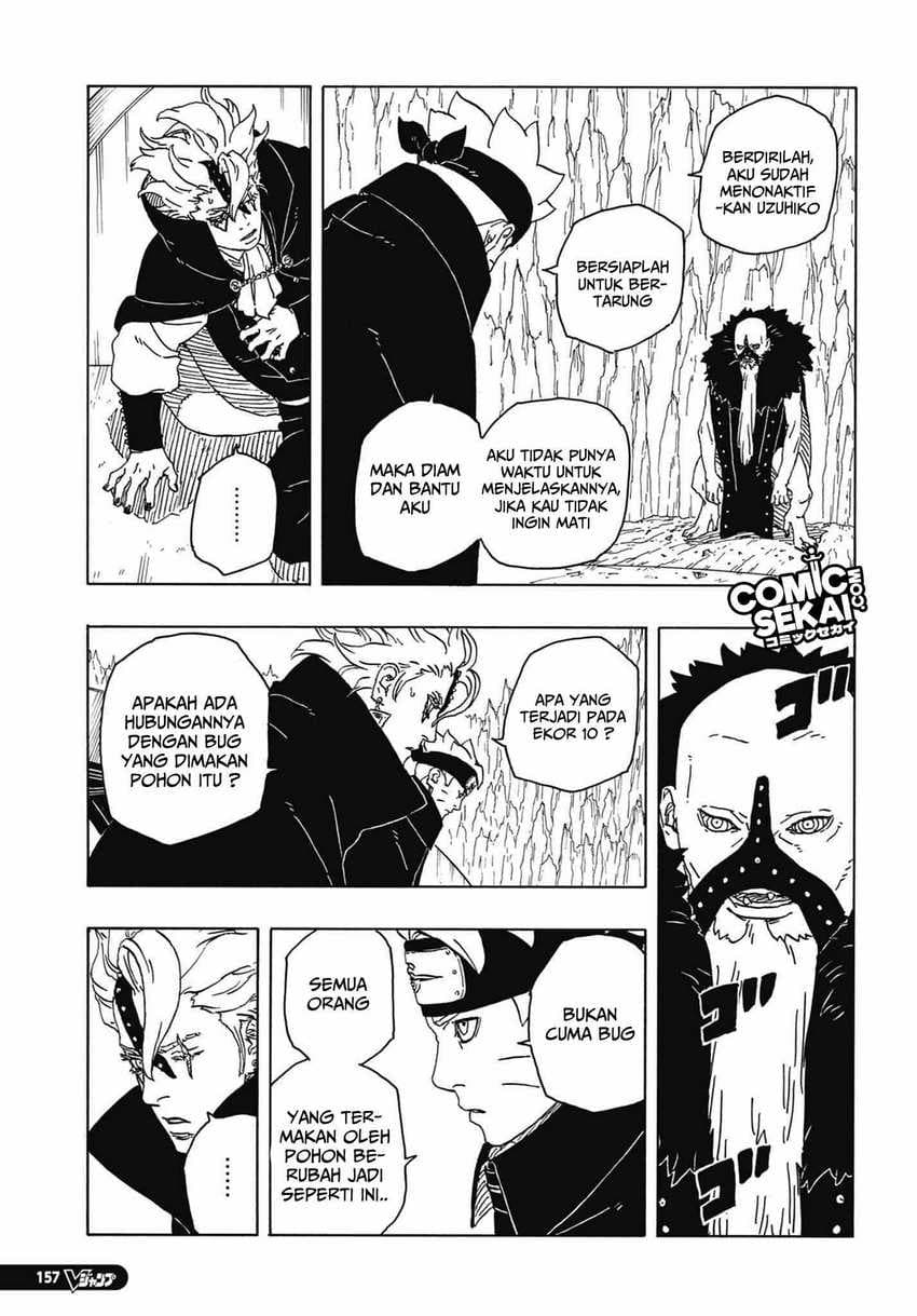 Read Boruto Two Blue Vortex ID Manga Online