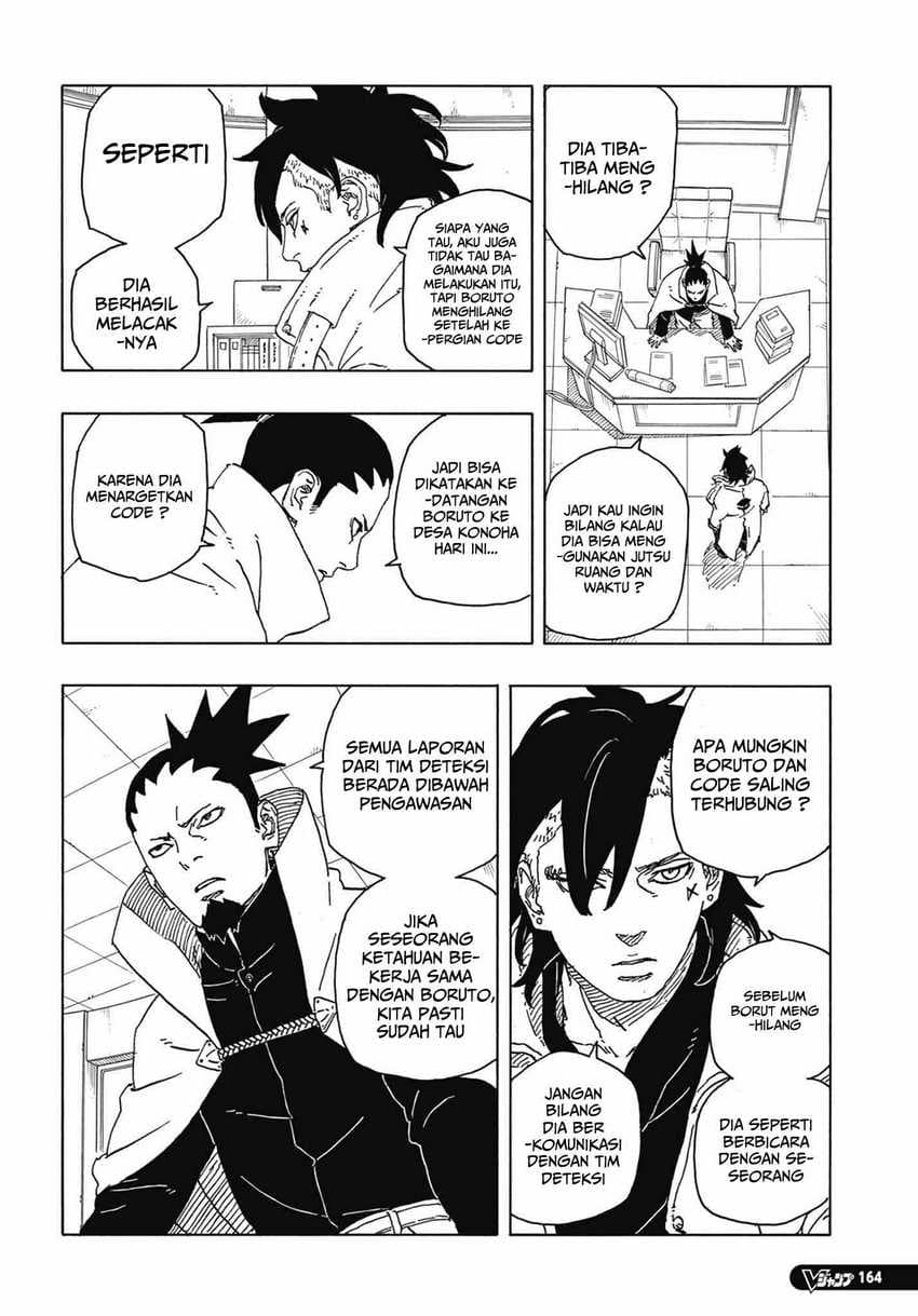 Read Boruto Two Blue Vortex ID Manga Online