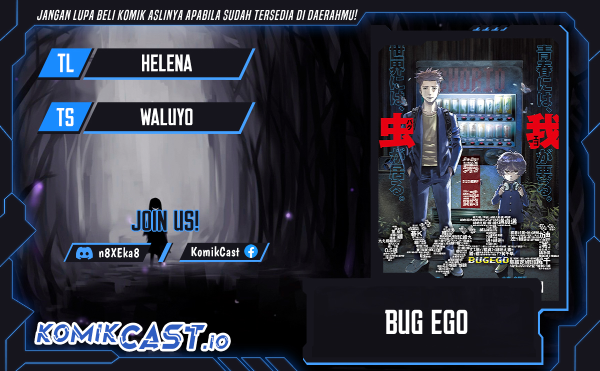 Read Bug Ego ID Manga Online