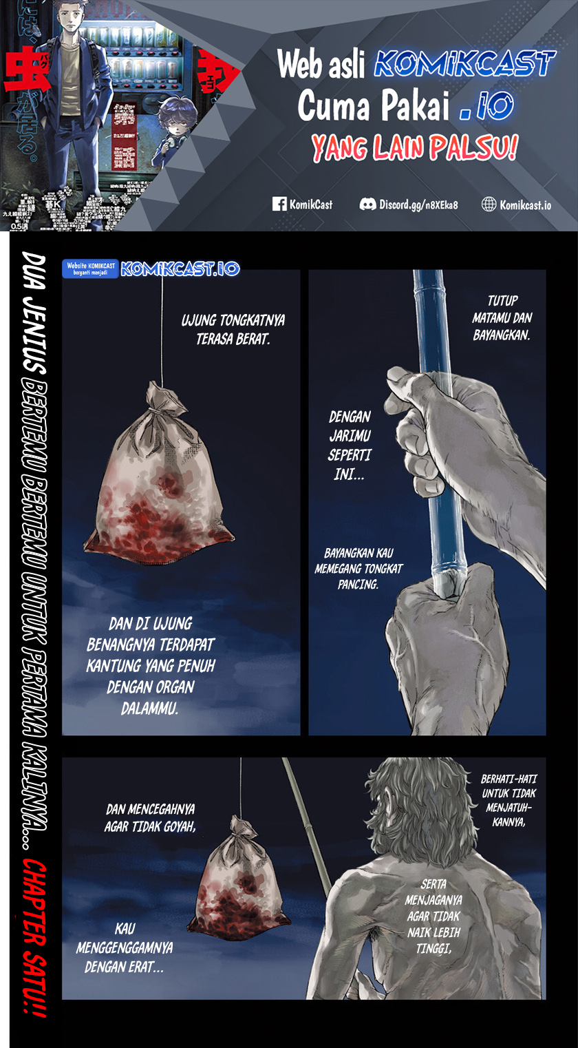 Read Bug Ego ID Manga Online