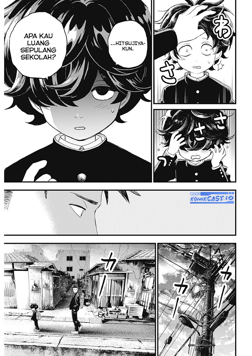 Read Bug Ego ID Manga Online