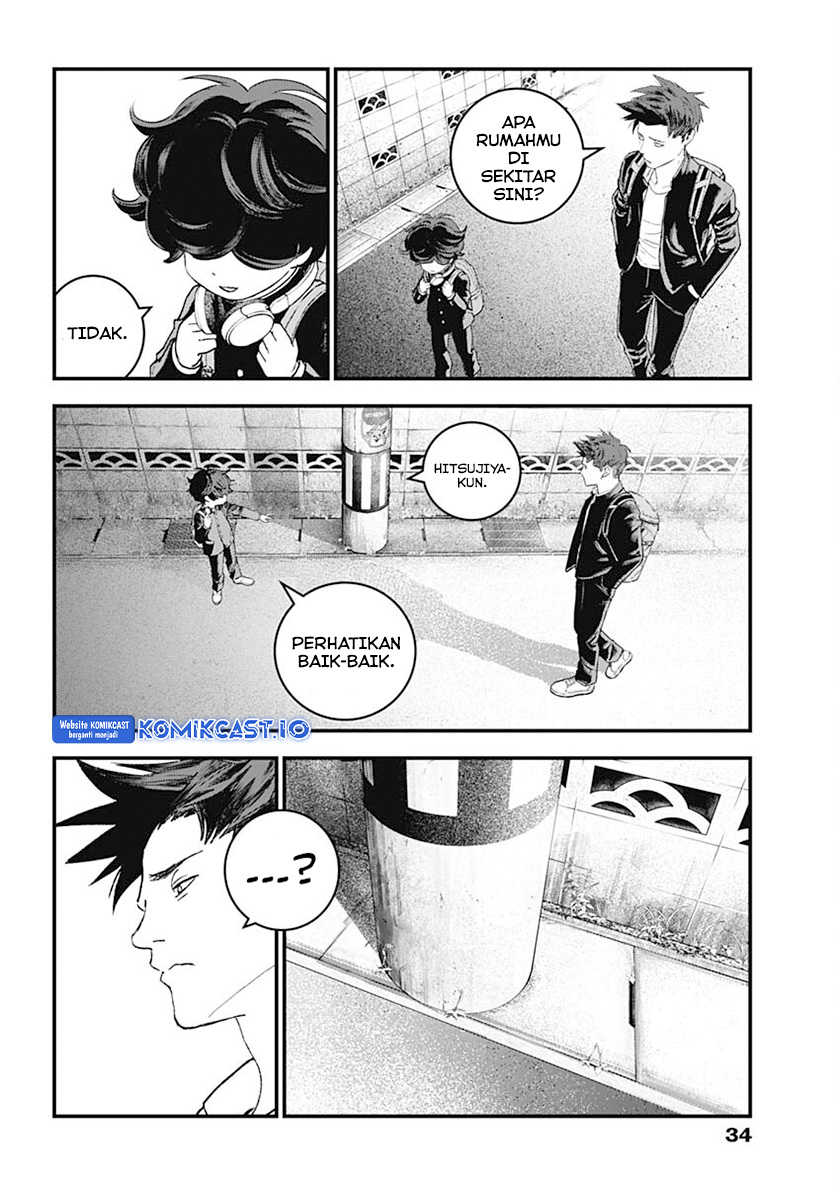Read Bug Ego ID Manga Online