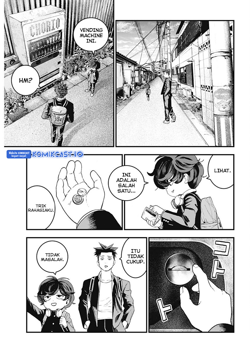 Read Bug Ego ID Manga Online