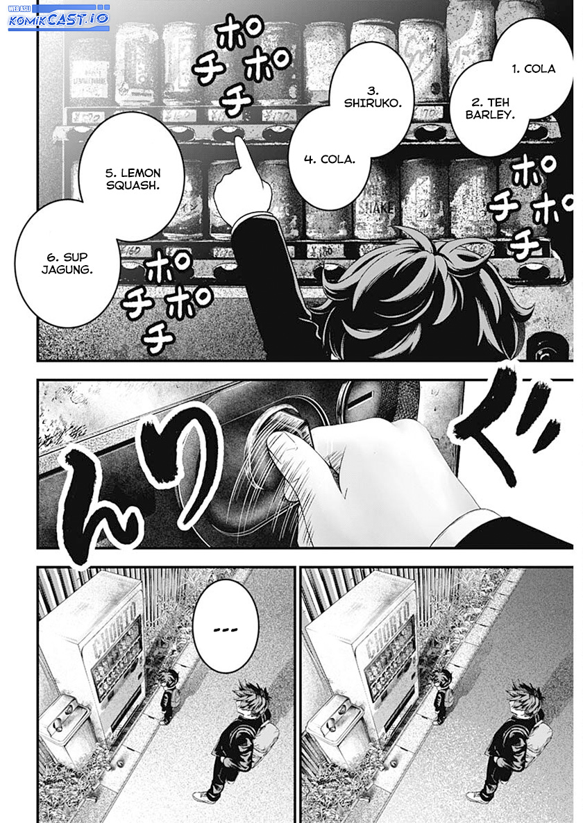 Read Bug Ego ID Manga Online