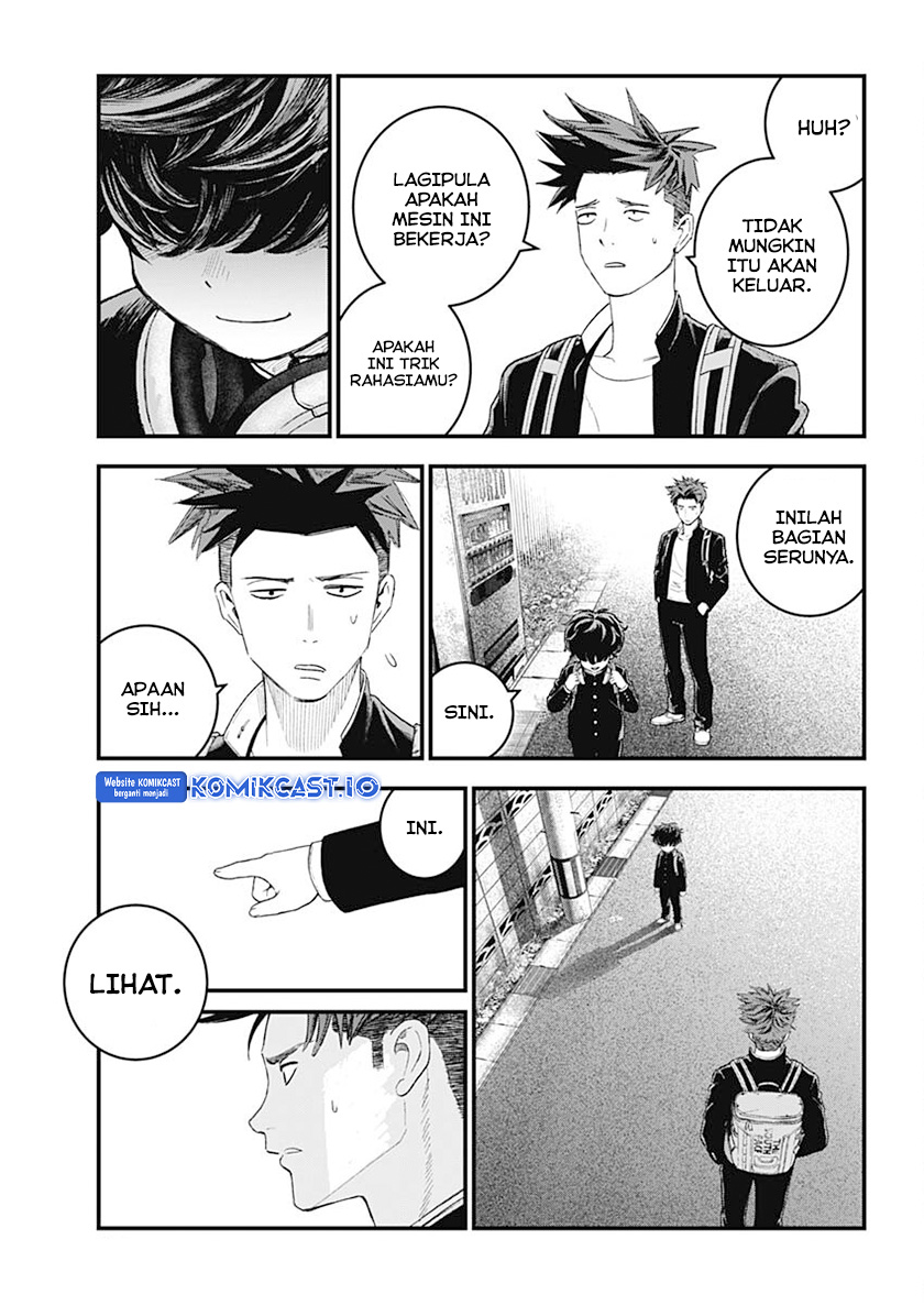 Read Bug Ego ID Manga Online