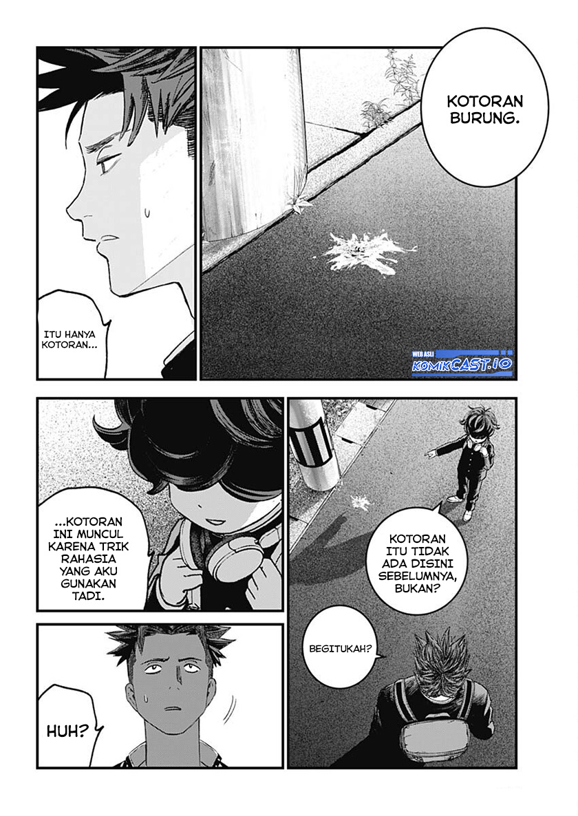 Read Bug Ego ID Manga Online