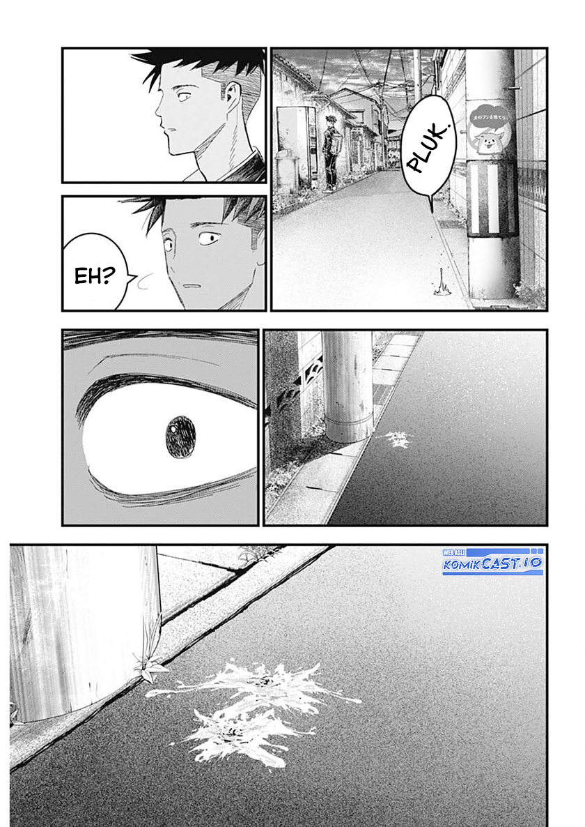 Read Bug Ego ID Manga Online