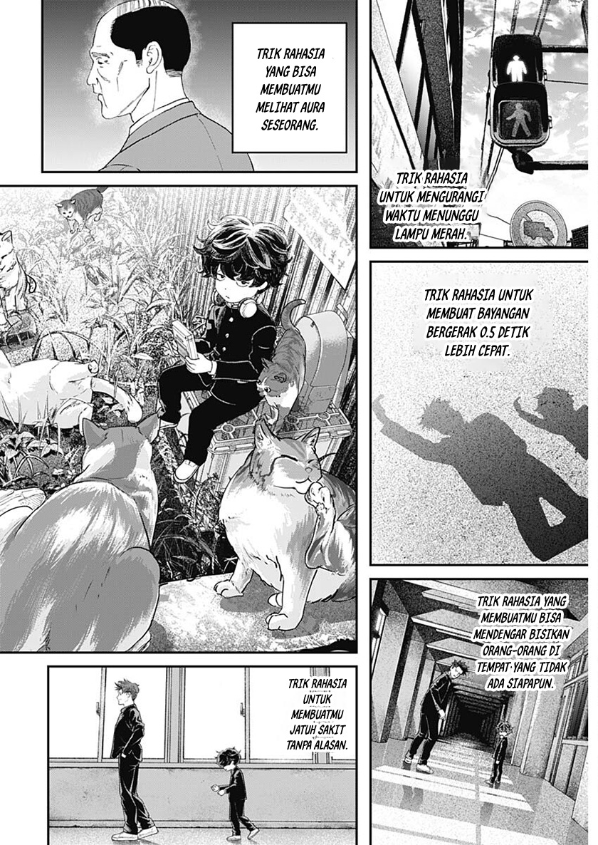 Read Bug Ego ID Manga Online