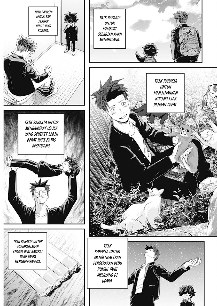 Read Bug Ego ID Manga Online
