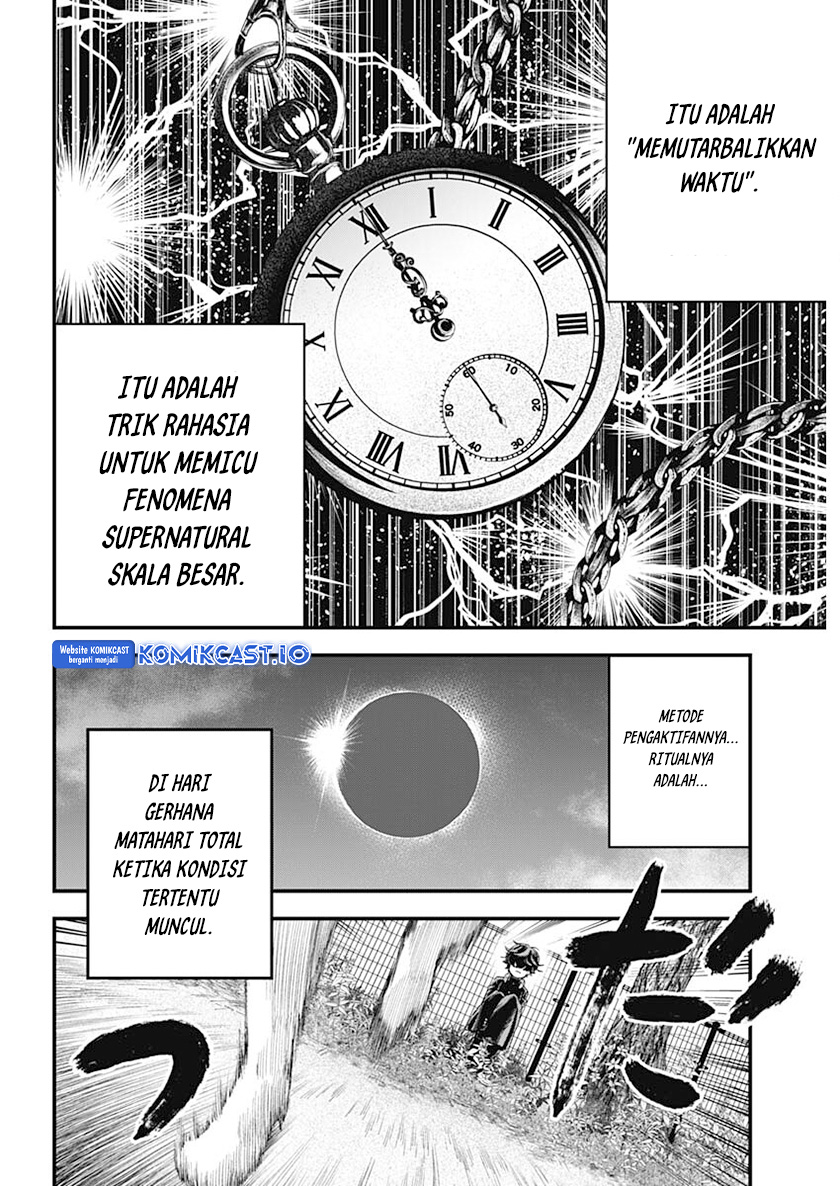 Read Bug Ego ID Manga Online