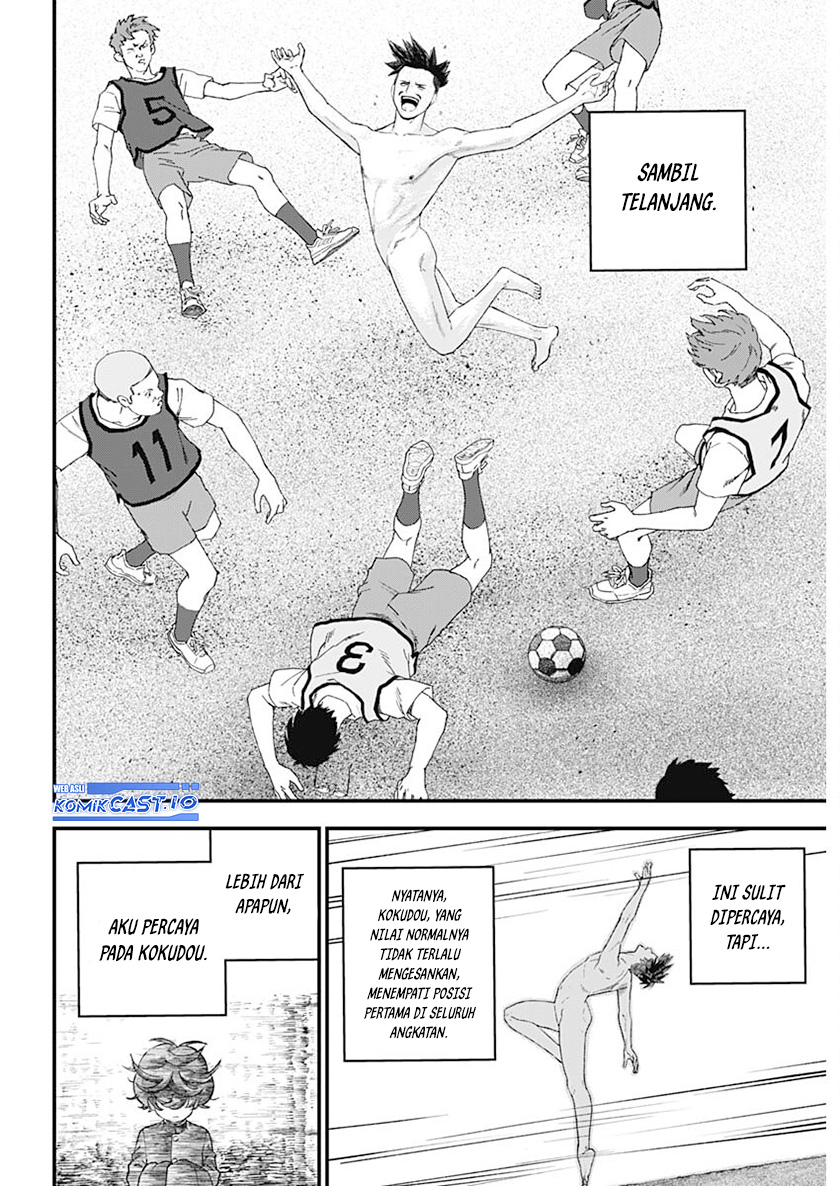 Read Bug Ego ID Manga Online