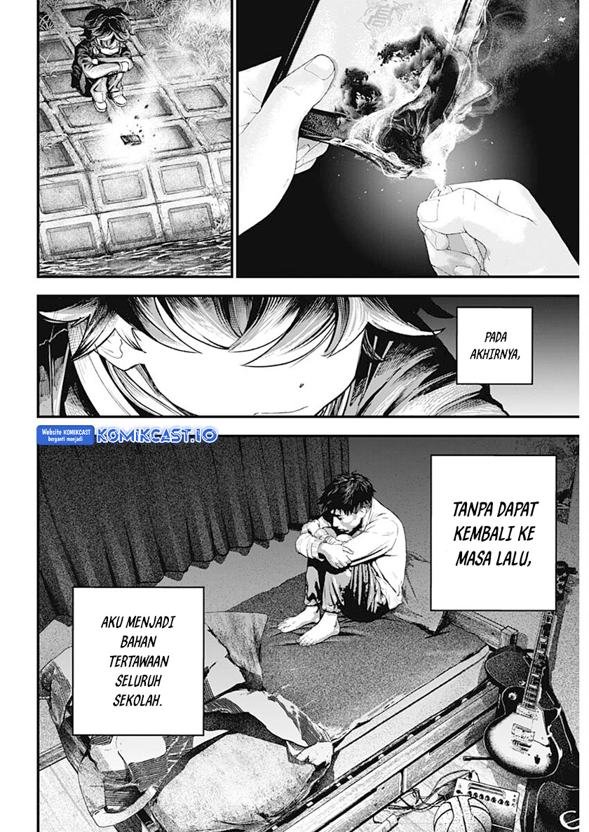 Read Bug Ego ID Manga Online