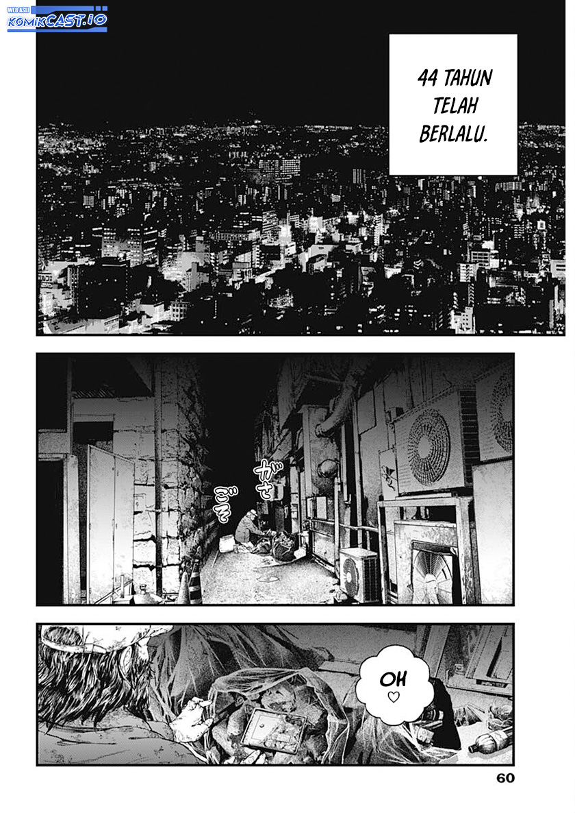 Read Bug Ego ID Manga Online