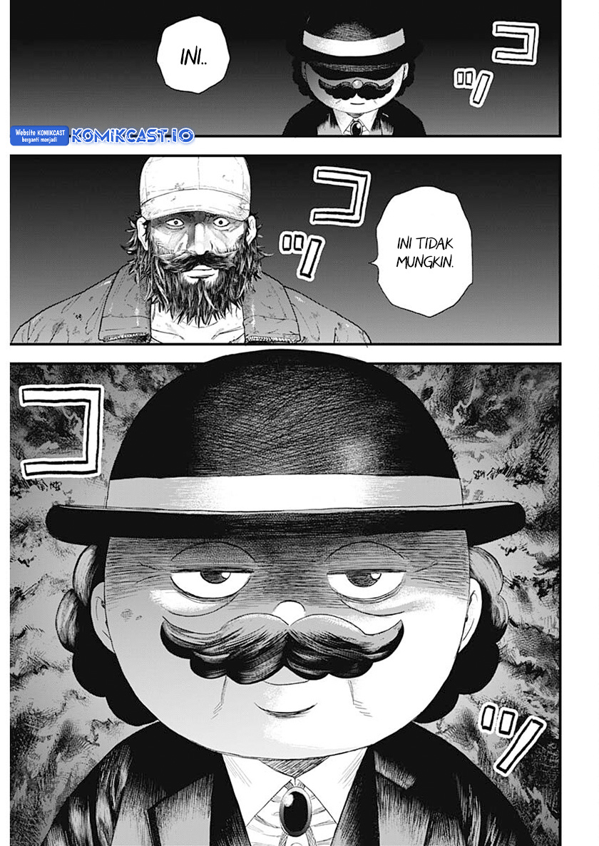 Read Bug Ego ID Manga Online