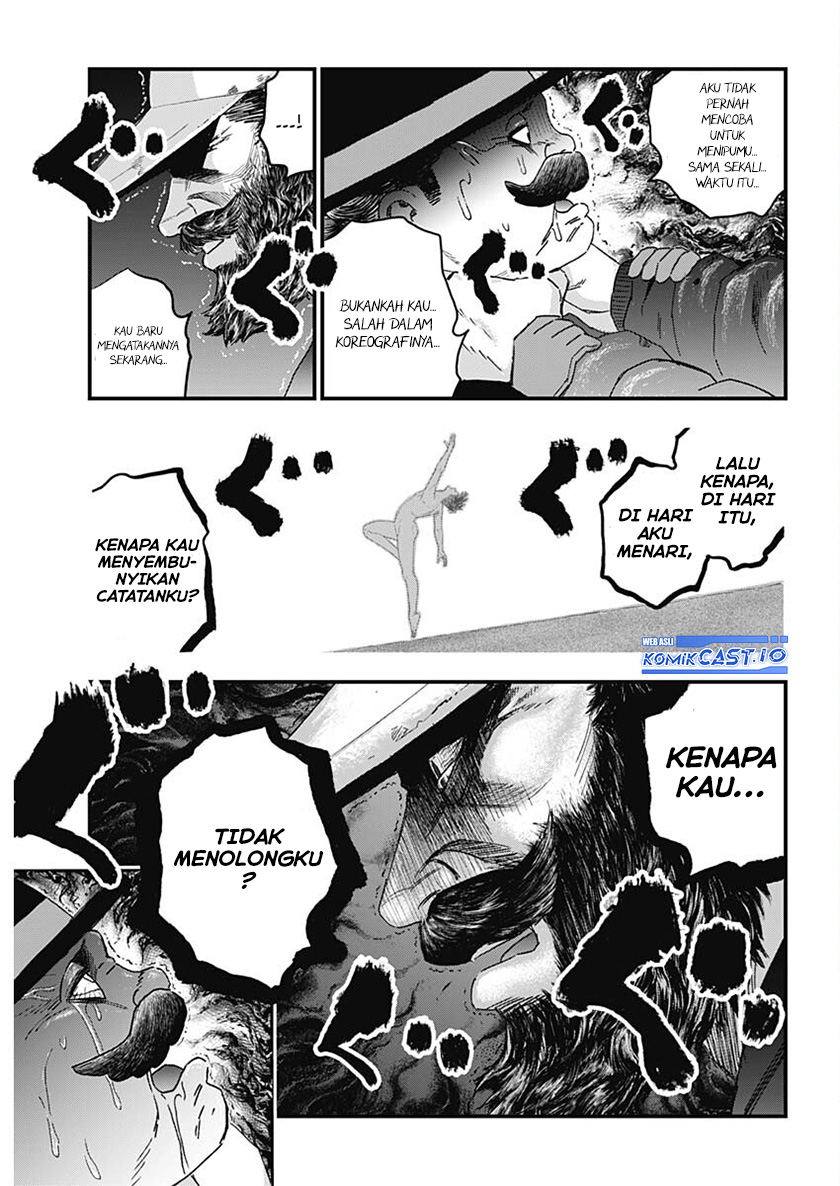 Read Bug Ego ID Manga Online