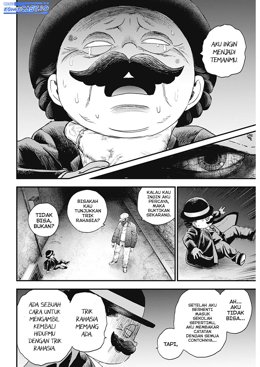Read Bug Ego ID Manga Online