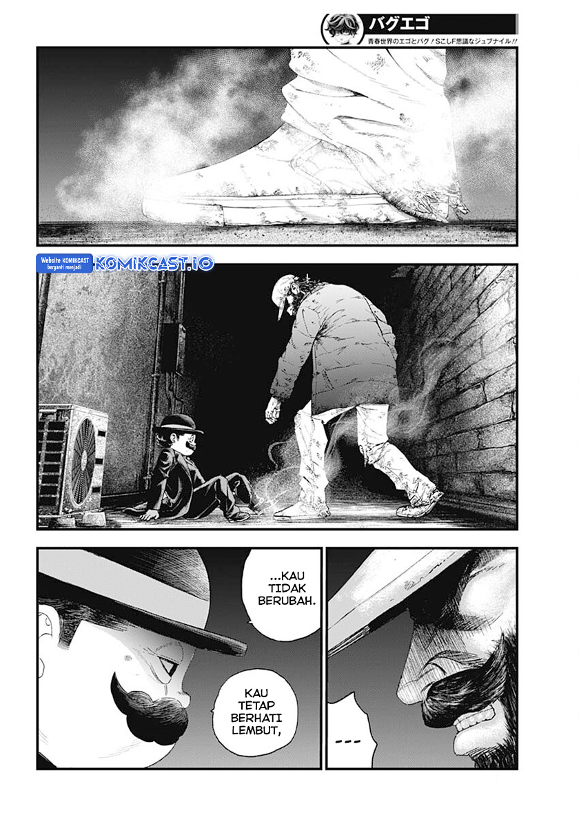 Read Bug Ego ID Manga Online