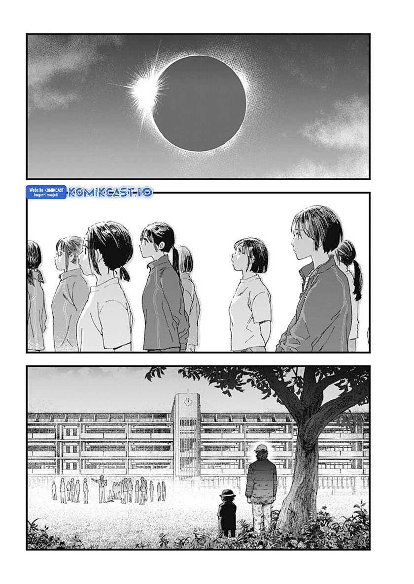 Read Bug Ego ID Manga Online