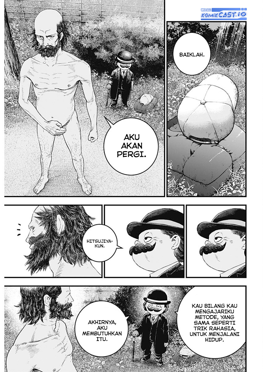 Read Bug Ego ID Manga Online