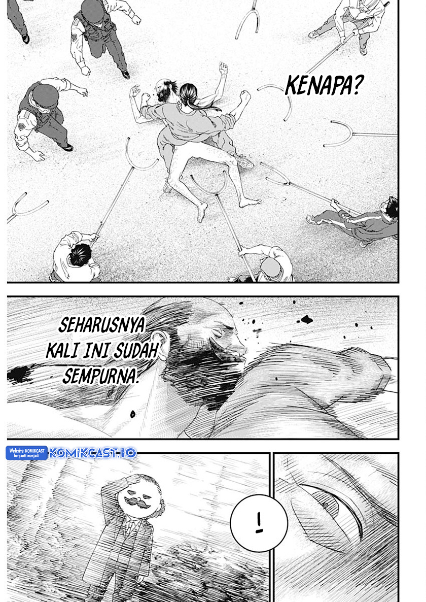 Read Bug Ego ID Manga Online