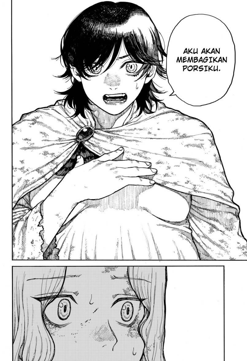 Read Centuria ID Manga Online