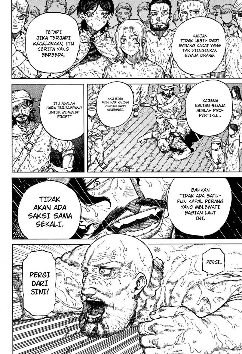 Read Centuria ID Manga Online
