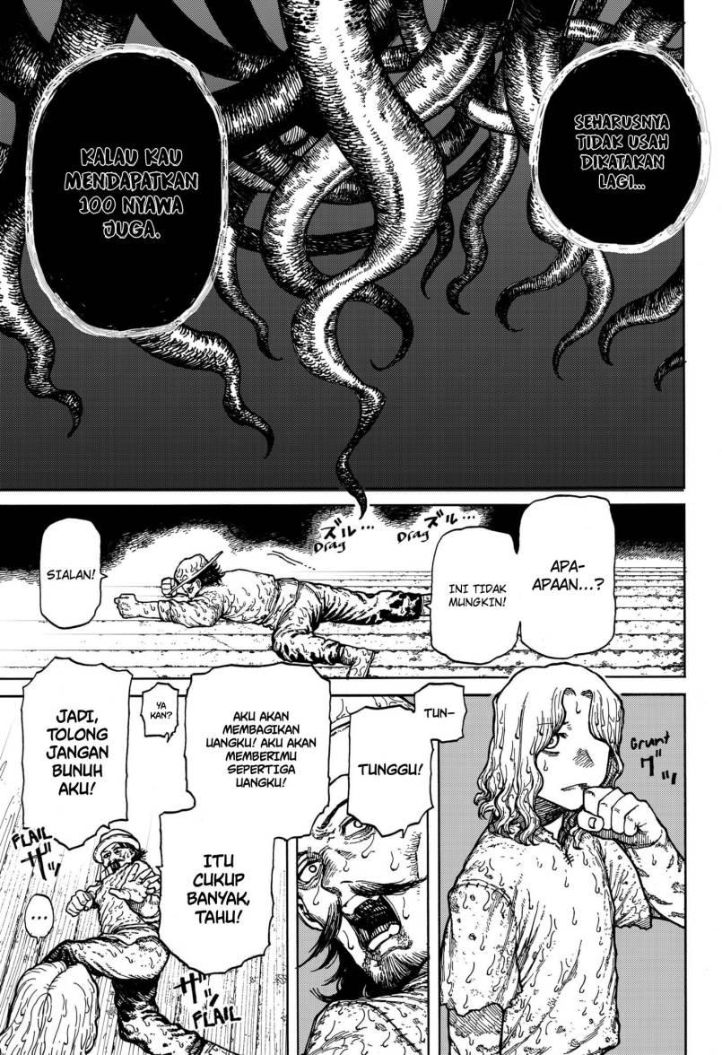 Read Centuria ID Manga Online