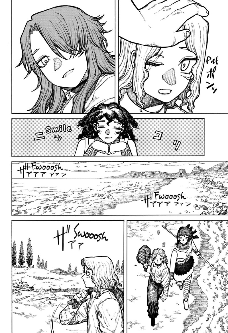 Read Centuria ID Manga Online
