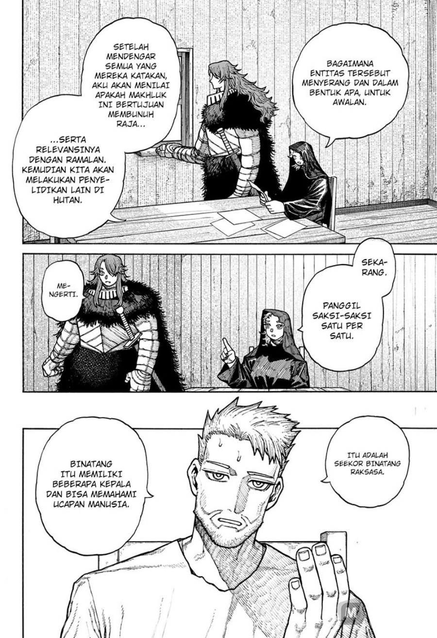 Read Centuria ID Manga Online