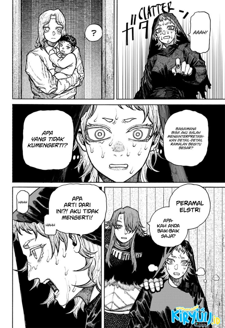 Read Centuria ID Manga Online