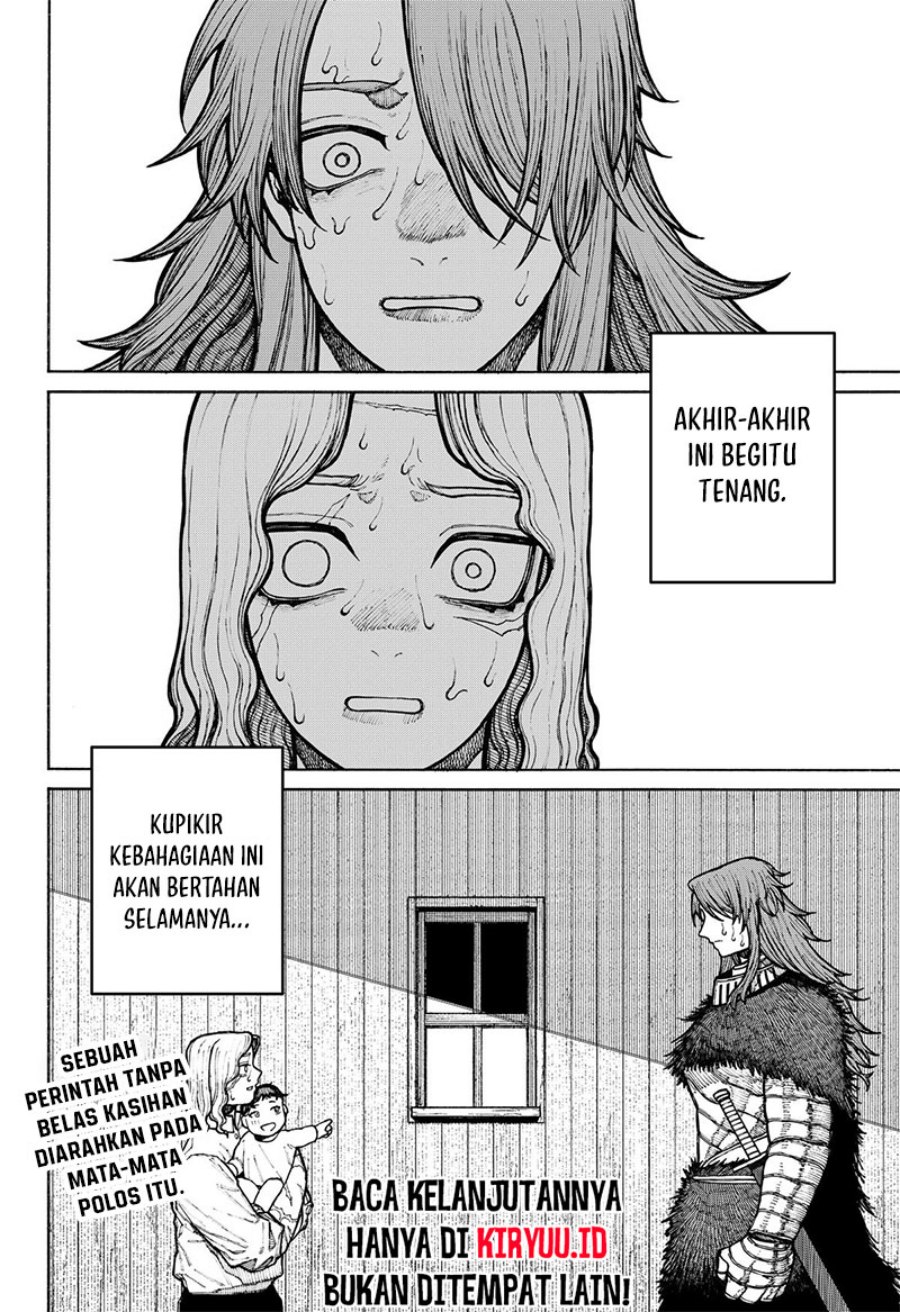 Read Centuria ID Manga Online