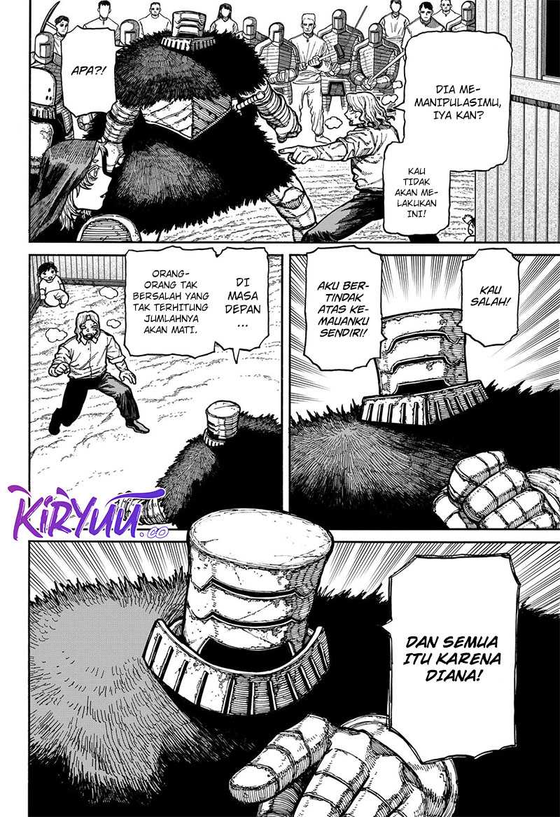 Read Centuria ID Manga Online