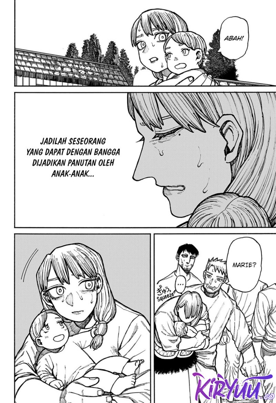 Read Centuria ID Manga Online