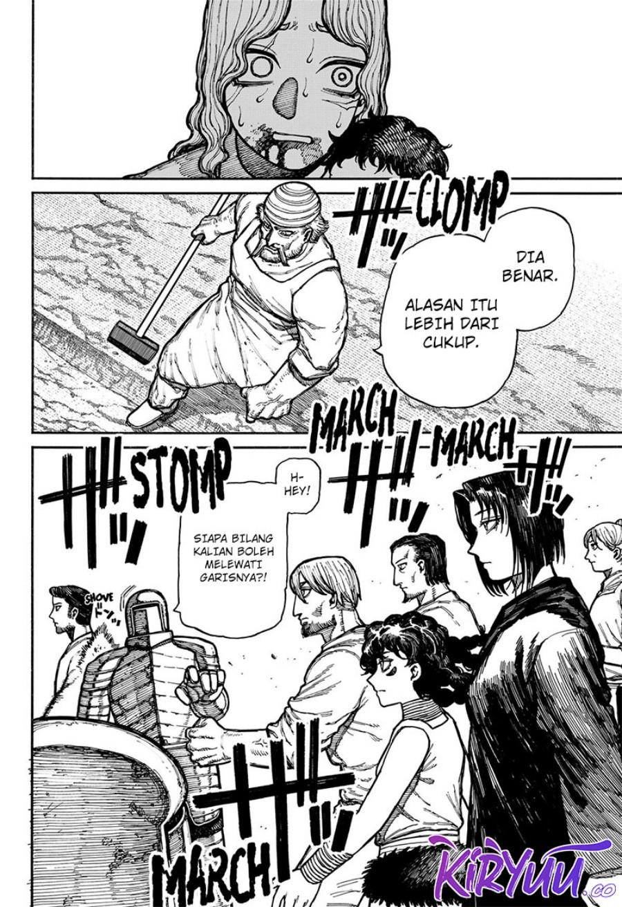 Read Centuria ID Manga Online