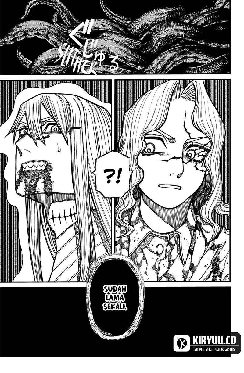 Read Centuria ID Manga Online