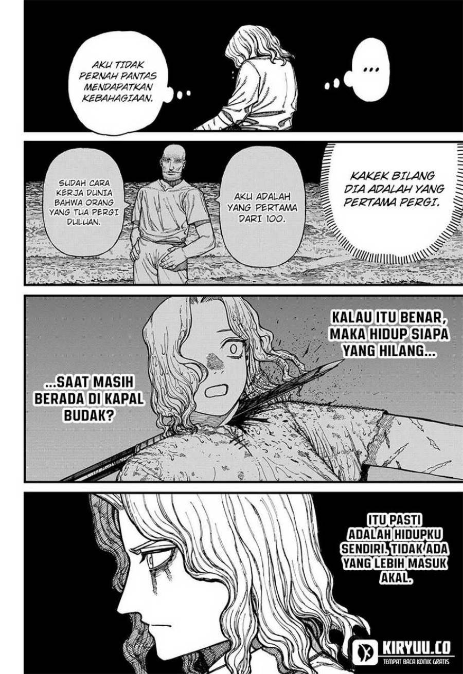 Read Centuria ID Manga Online
