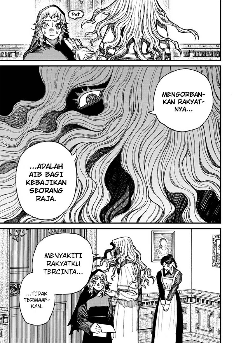 Read Centuria ID Manga Online