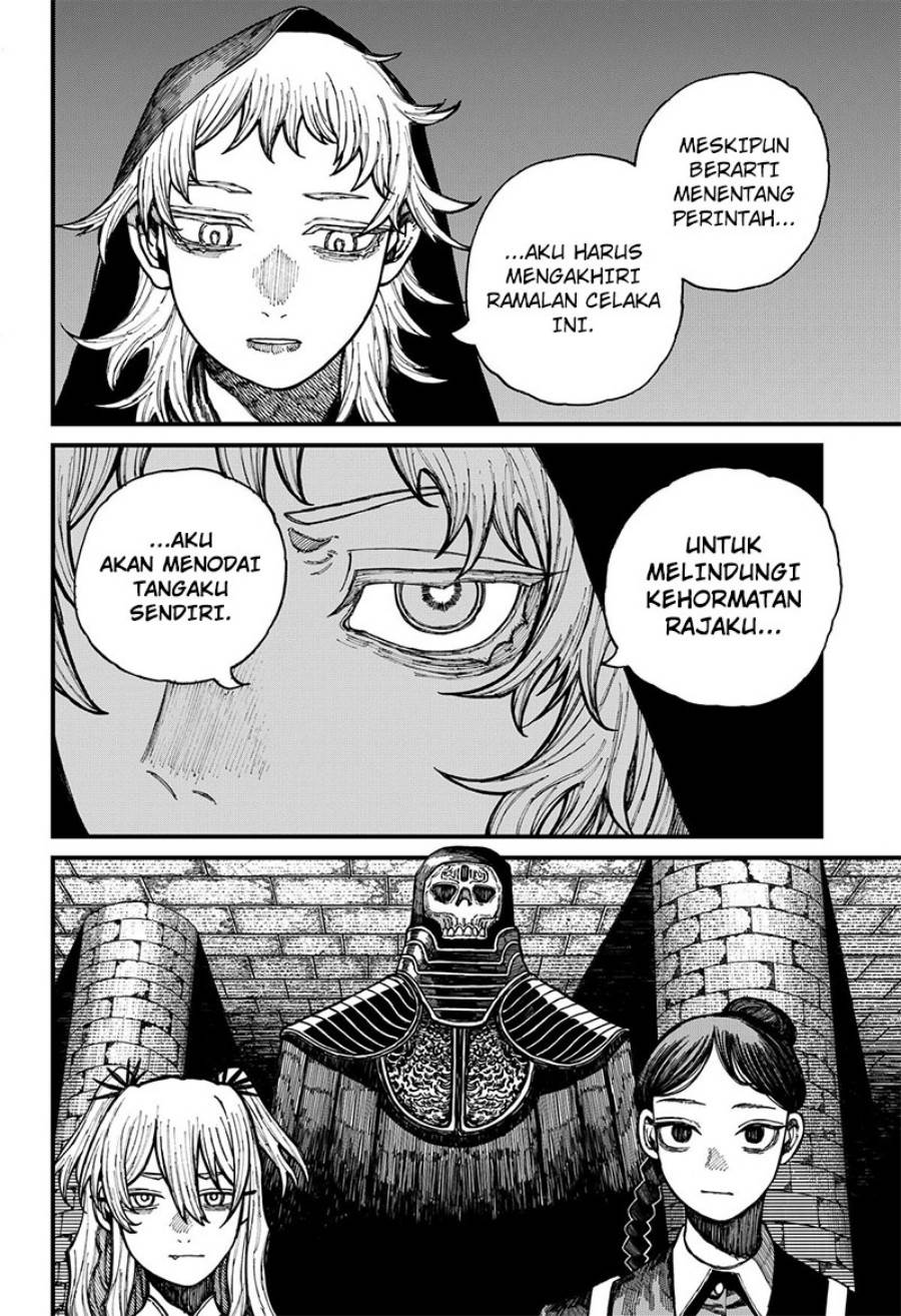 Read Centuria ID Manga Online