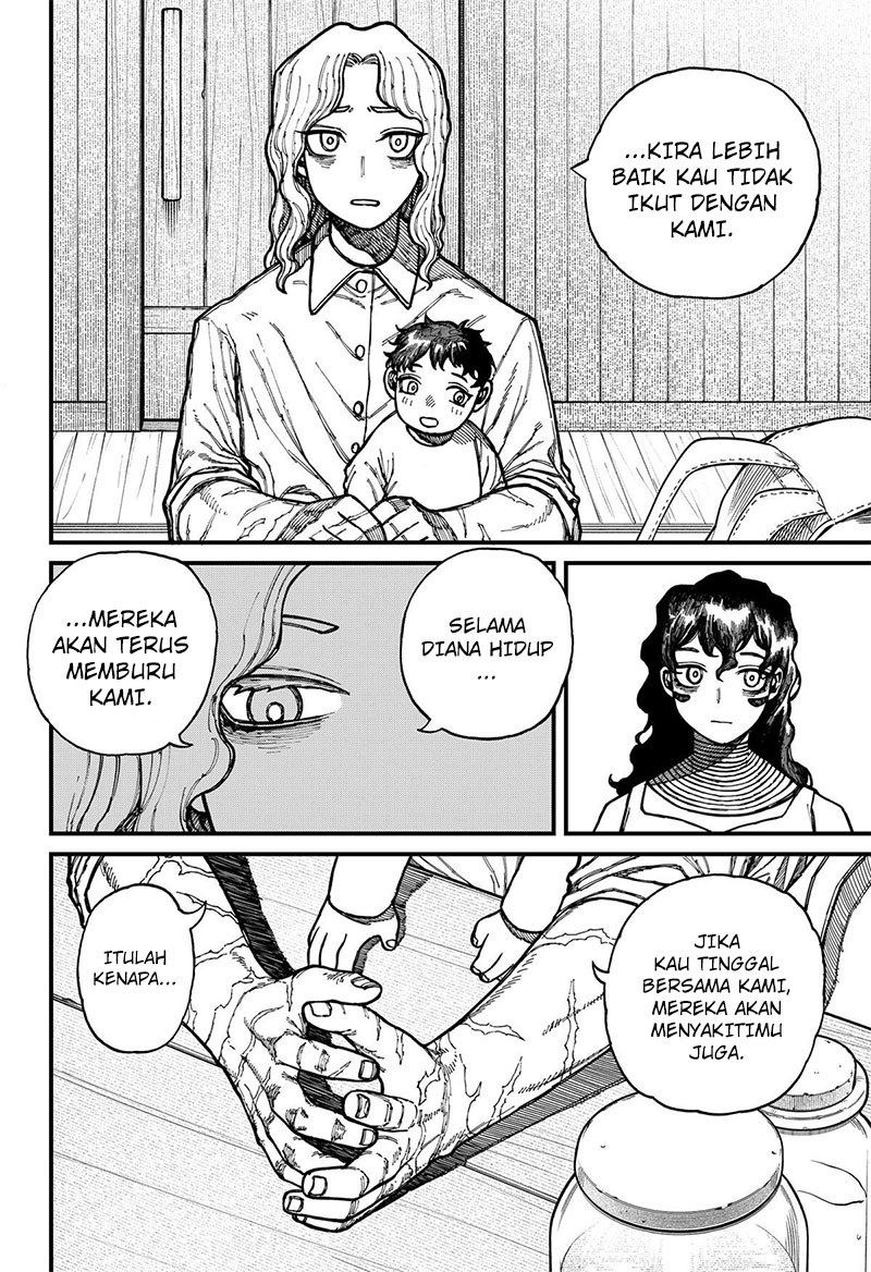 Read Centuria ID Manga Online