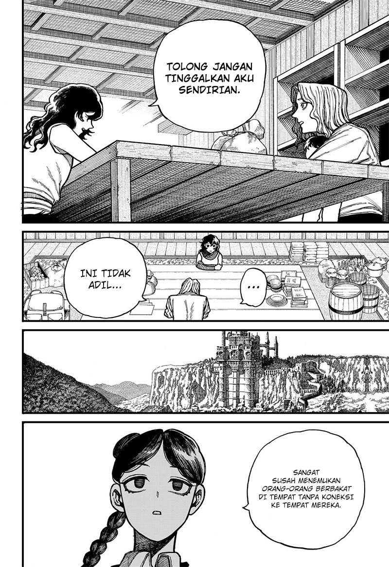 Read Centuria ID Manga Online