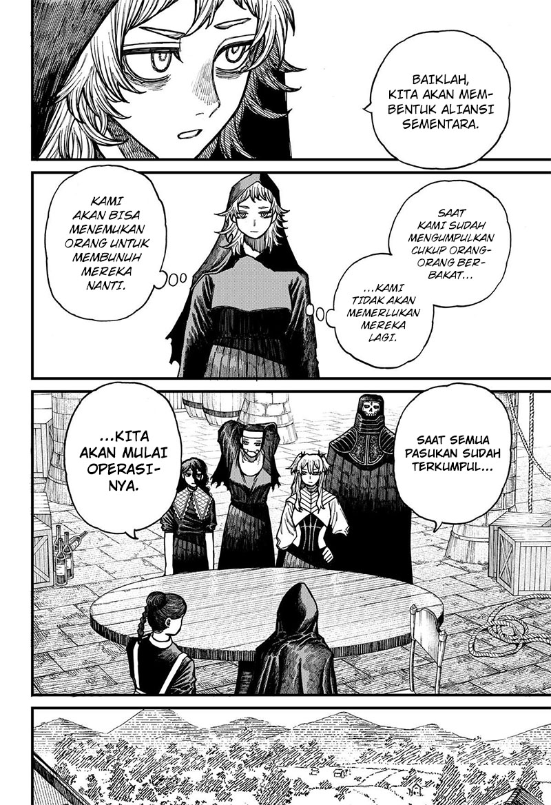 Read Centuria ID Manga Online