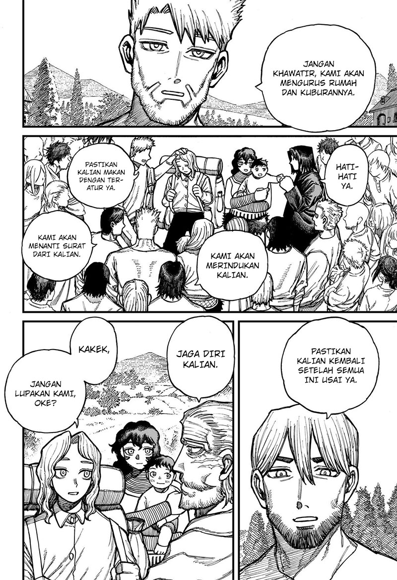 Read Centuria ID Manga Online
