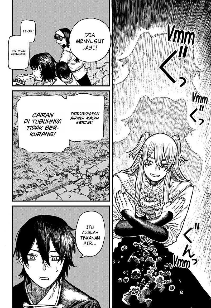 Read Centuria ID Manga Online